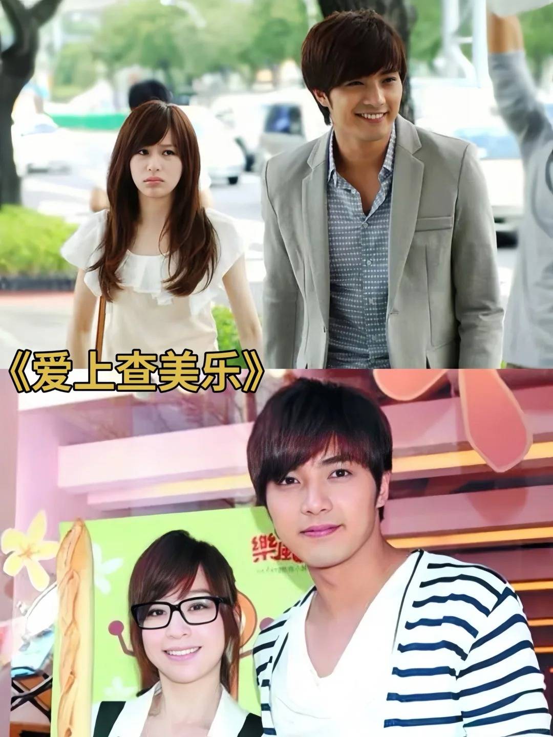 贺军翔这款在娱乐圈真的没有代餐