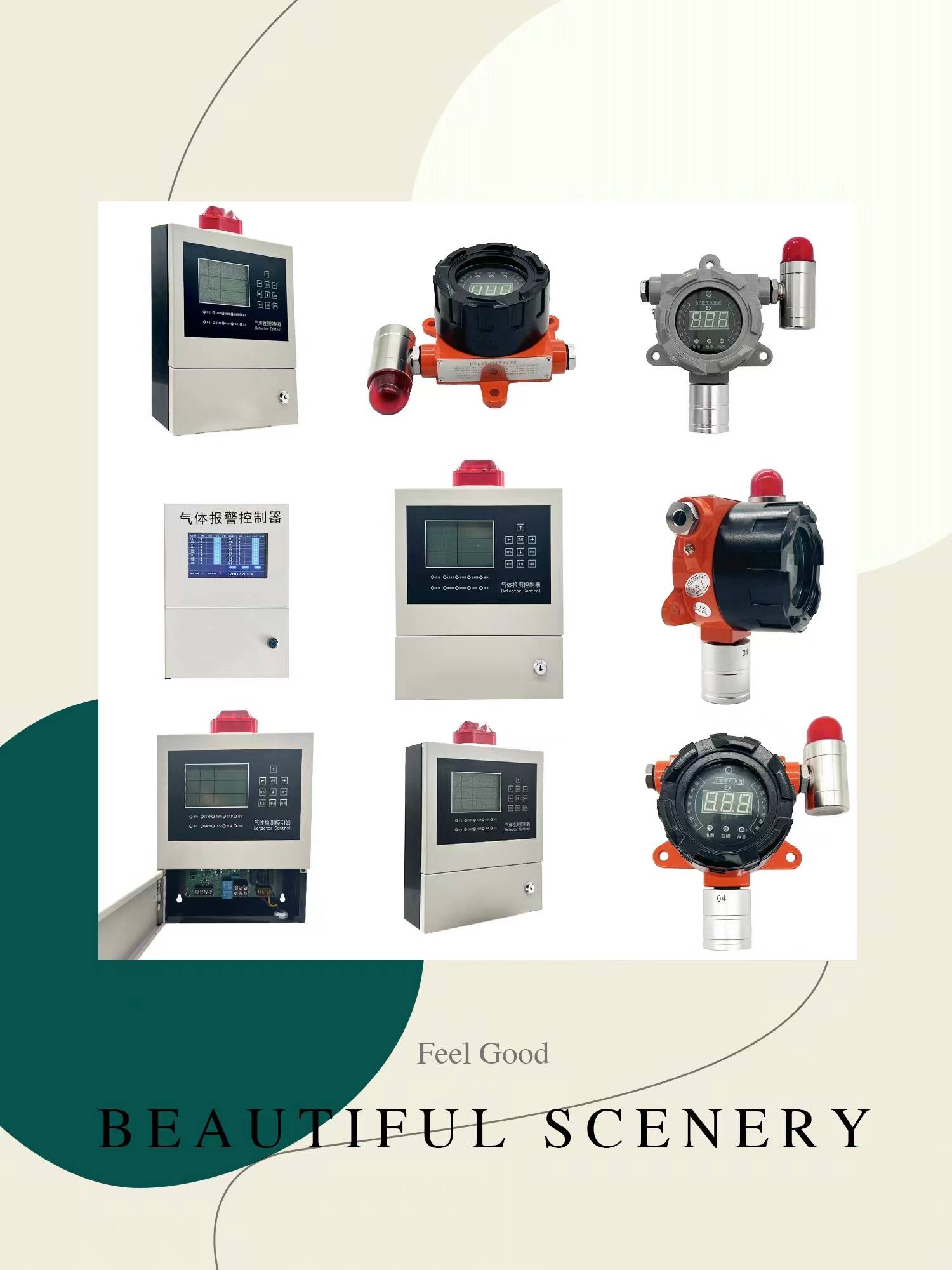 移动式磷化氢气体侦测器技术参数_报警器_浓度_检测