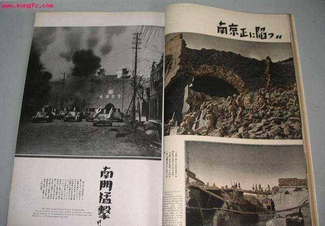 损失最大就是南京,国家公祭日为死难同胞默哀_中国_沦陷_日本