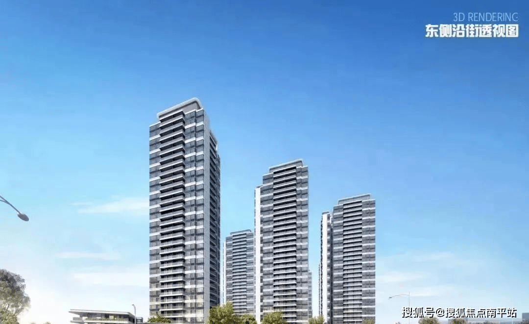 中海丽湾尚宸售楼部电话最新价格户型地址楼盘详情