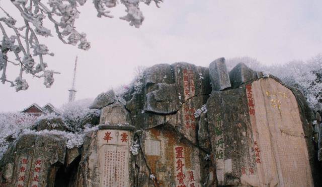 古代帝王的封禅大典一般都在泰山