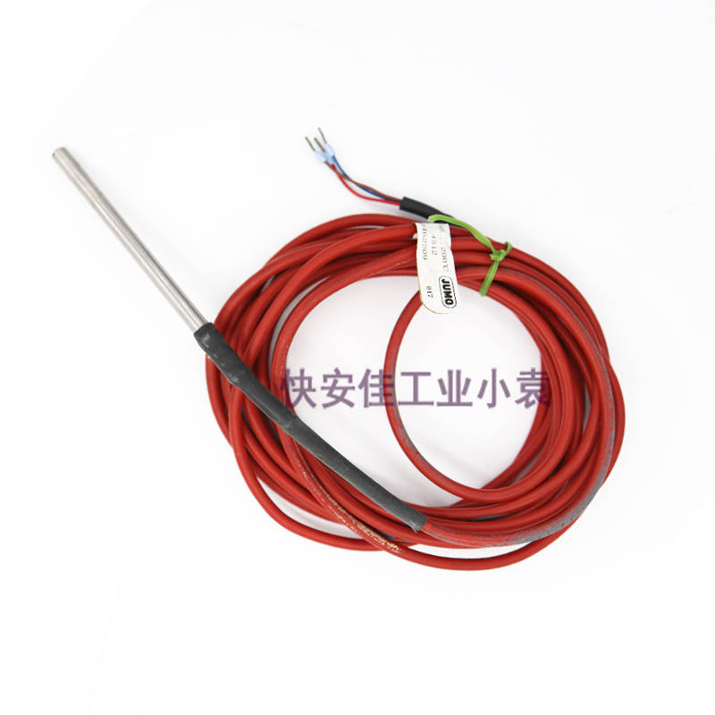 e8110209温度传感器配件化工氯碱约克工业冷冻螺杆离心bog压缩机维修