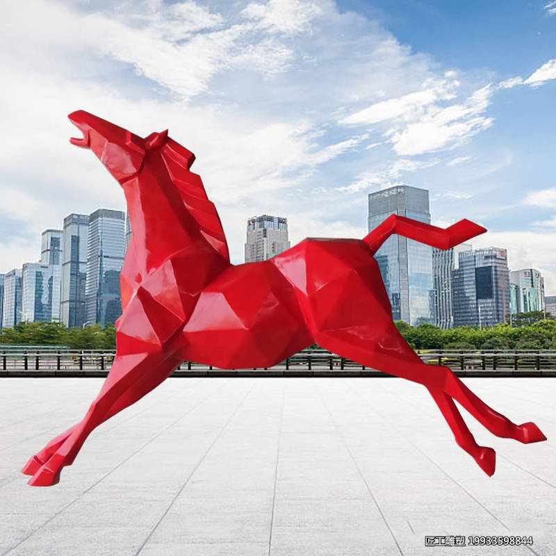玻璃钢几何块面马雕塑彩绘动物创意艺术摆件