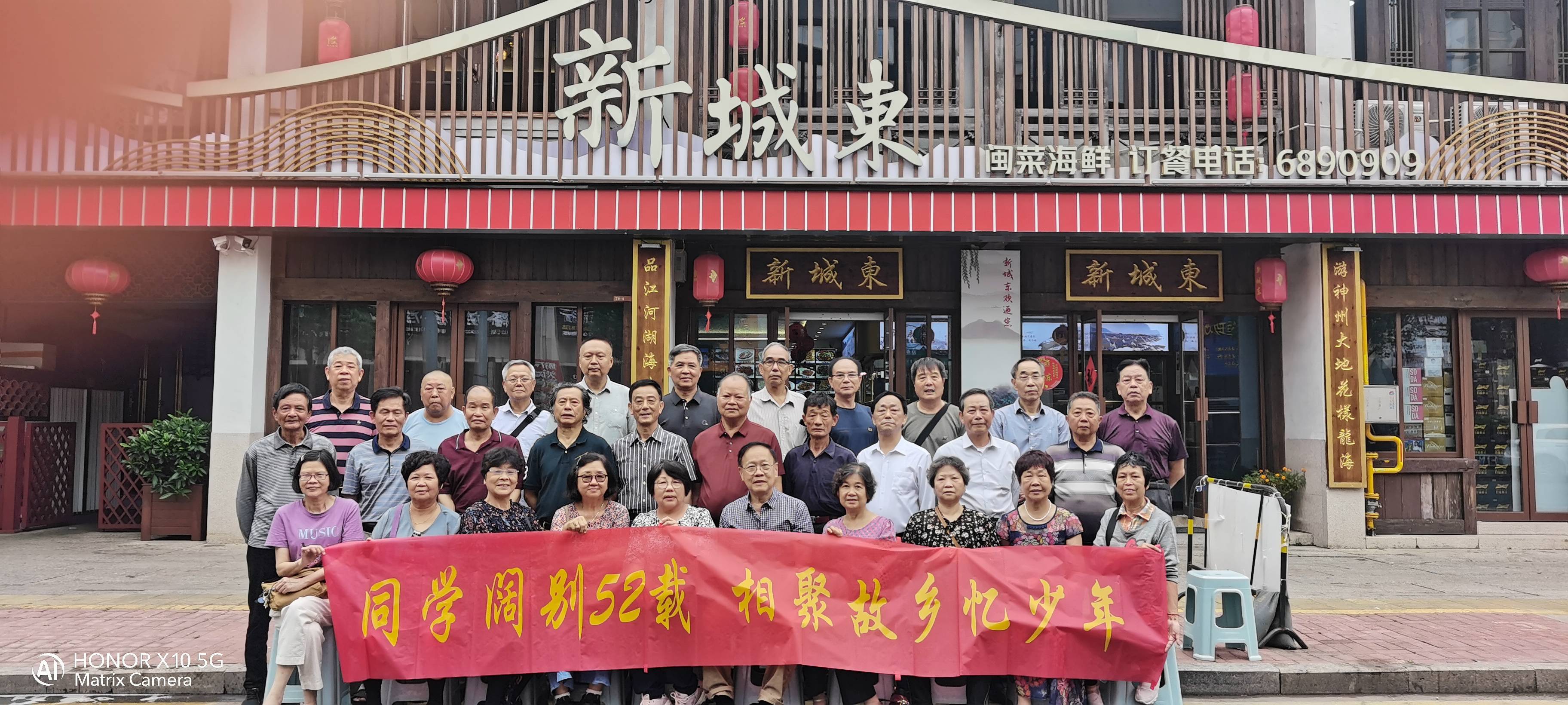 郑海民诗词书法欣赏