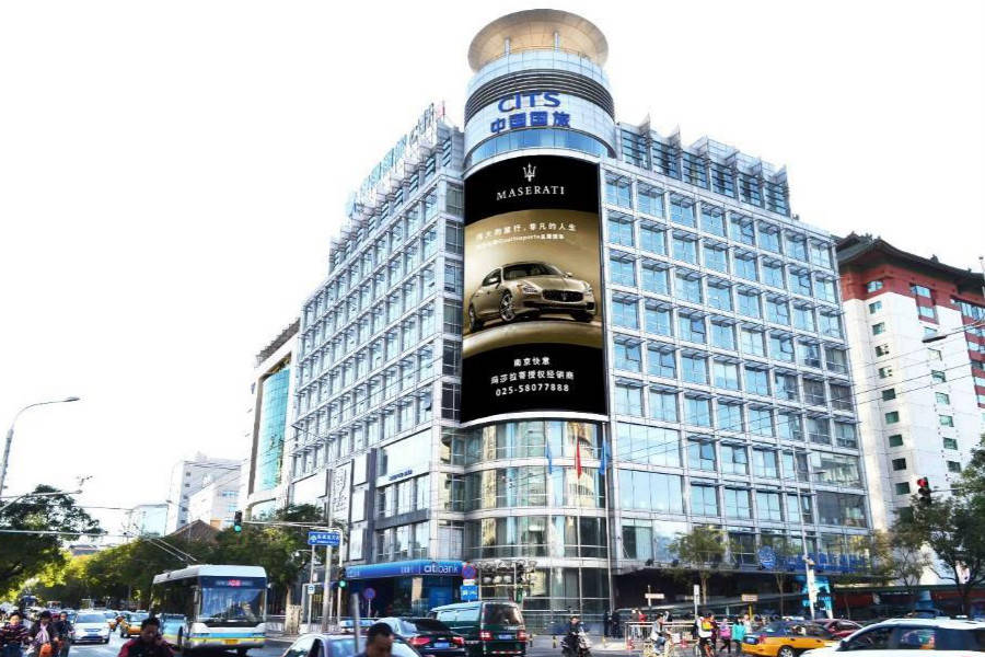 广州富力海珠城led大屏广告投放优势及费用是多少