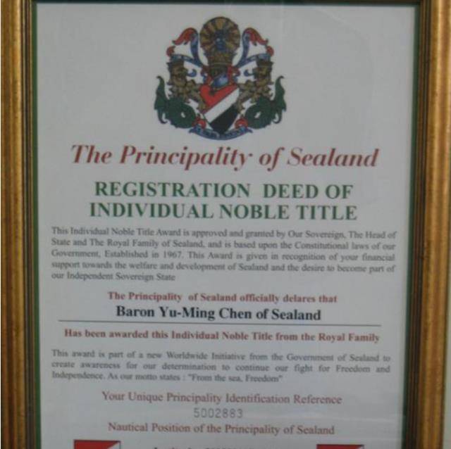 在此国不要998,也不要98,只要9块钱就能成为尊贵的男爵_西兰_公国