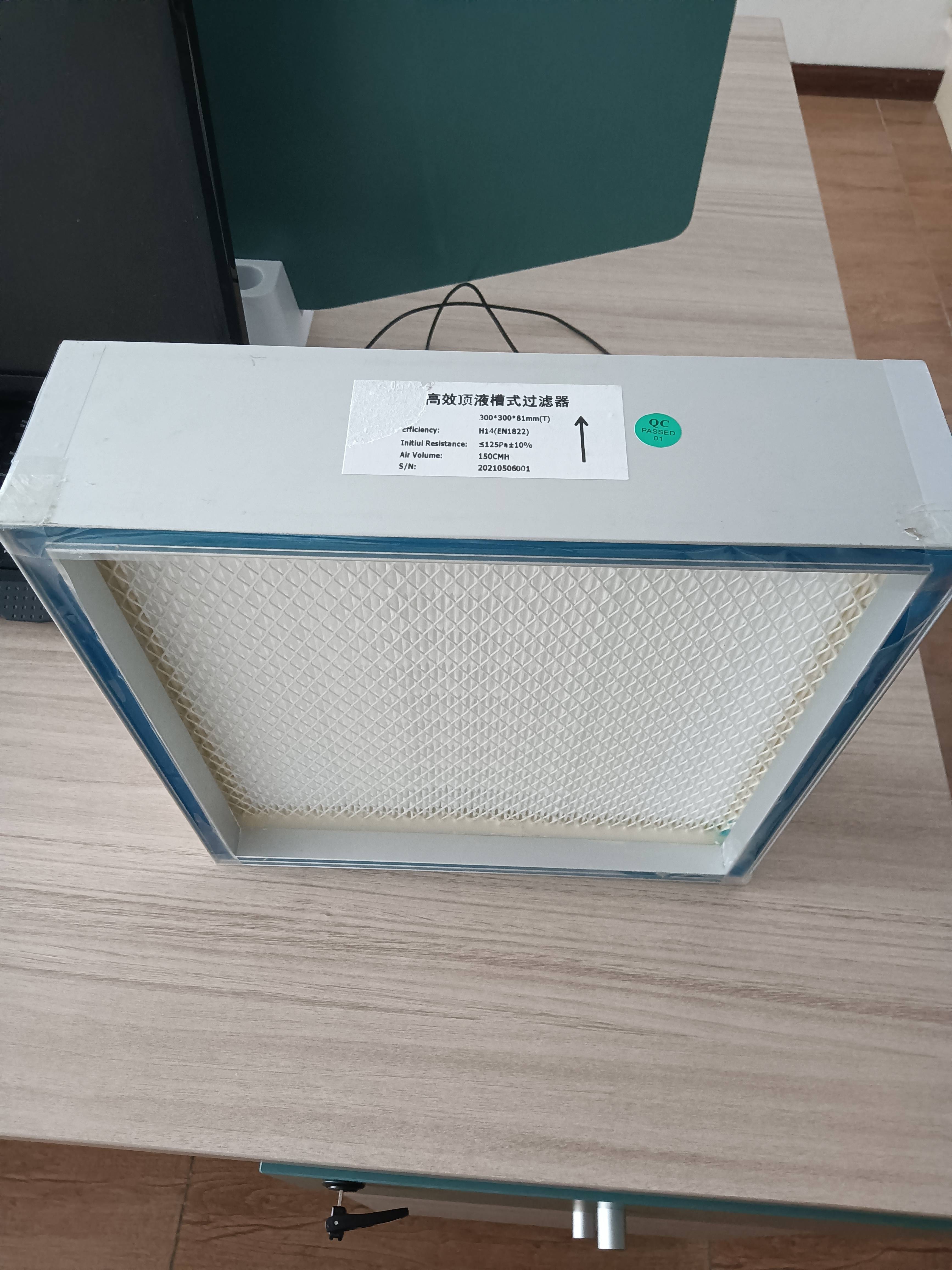 顶液槽高效过滤器简介 医药食品精密仪器业可关注