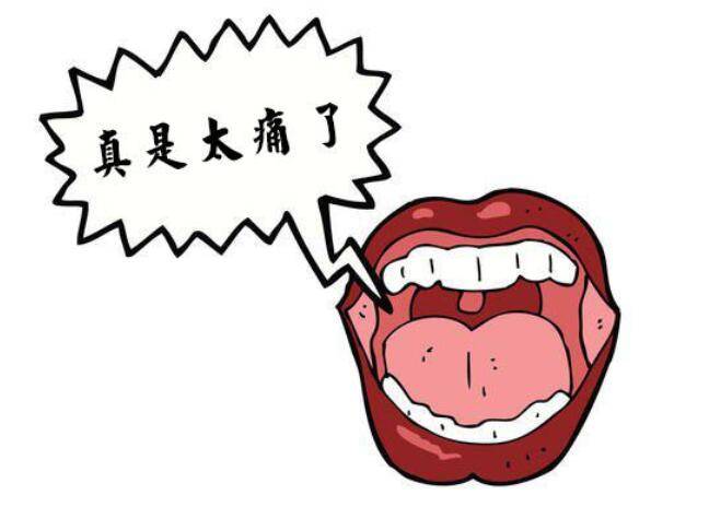 舌头血管瘤是什么病