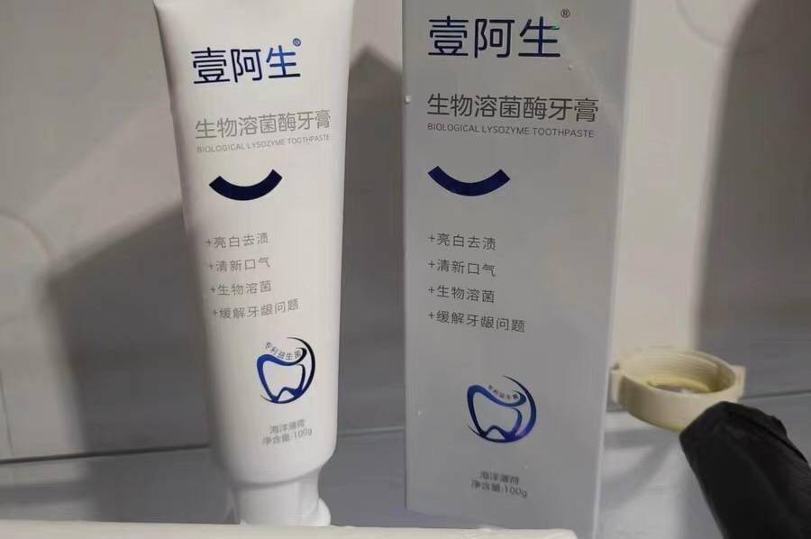 牙结石在家这样做45天牙石唰唰掉不看后悔