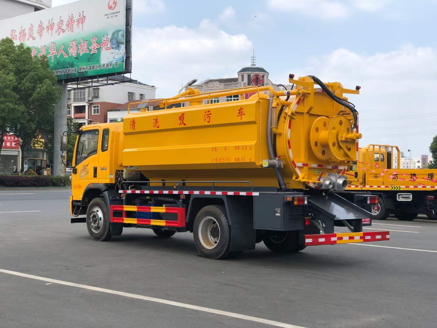 重汽豪曼13方清洗吸污车推荐_搜狐汽车_搜狐网