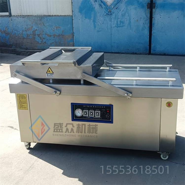 腊肉粽600型双室真空包装机 小龙虾真空包装机 全自动真空包装机_食品