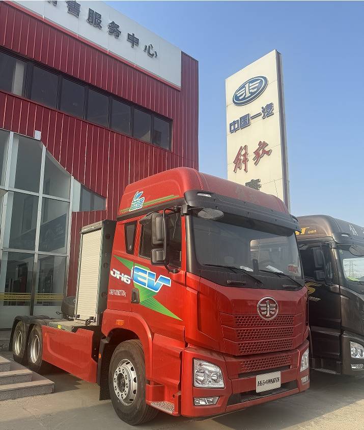 链物流:一汽解放携新能源重卡亮相第二届"丰南-曹妃甸-京唐港"物流