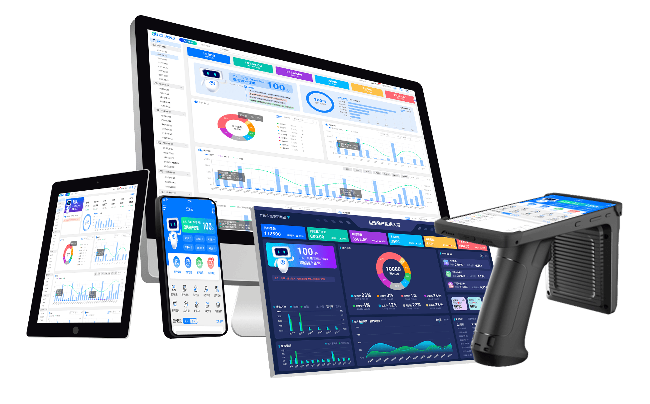 每个rfid标签包含一个独特的识别码,当标签进入读取器的感应范围内