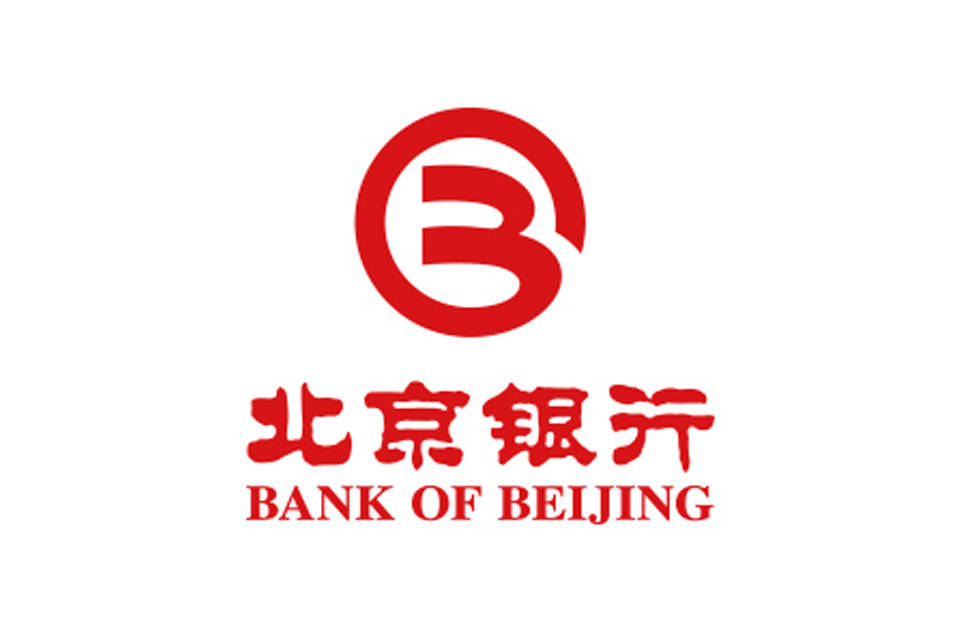 总资产最高的北京银行麻烦不断,霍学文掌舵两年被罚超8000万