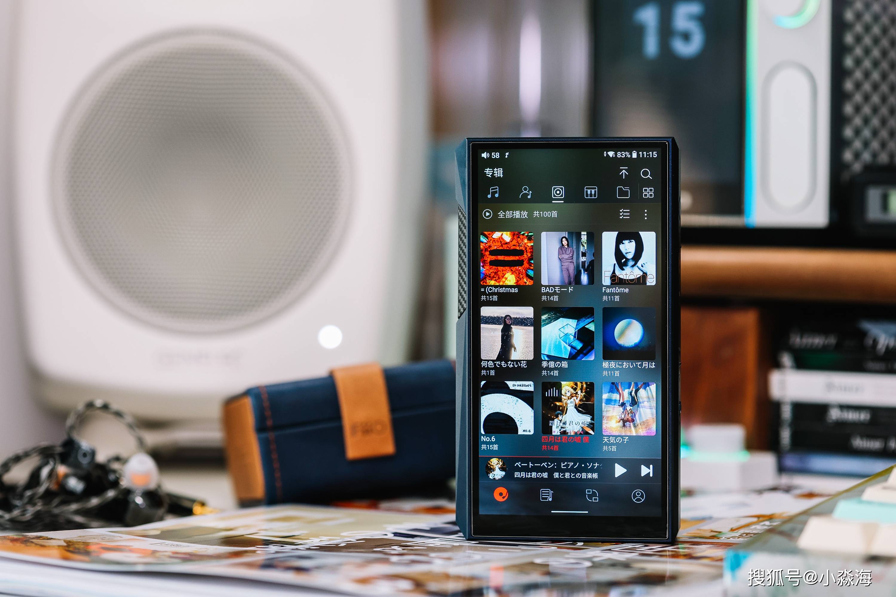 飞傲 m23 便携播放器上手:不容错过的满杯机型