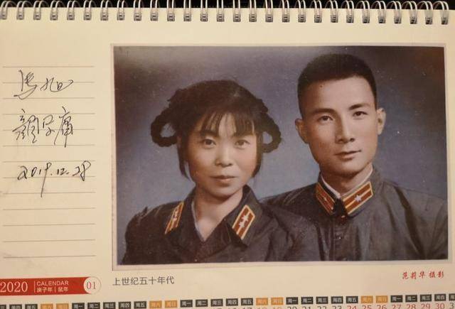 1961年,根据军委命令,15军由陆军改编为解放军首支空降兵部队,马旭将