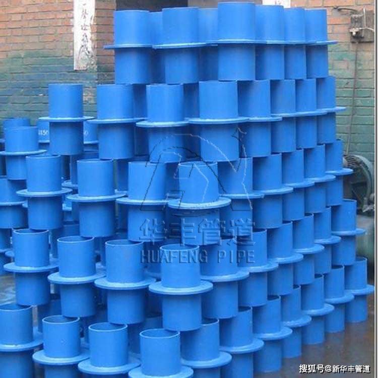 刚性防水套管挡圈的主要作用是在安装过程中起到定位和固定管子的作用