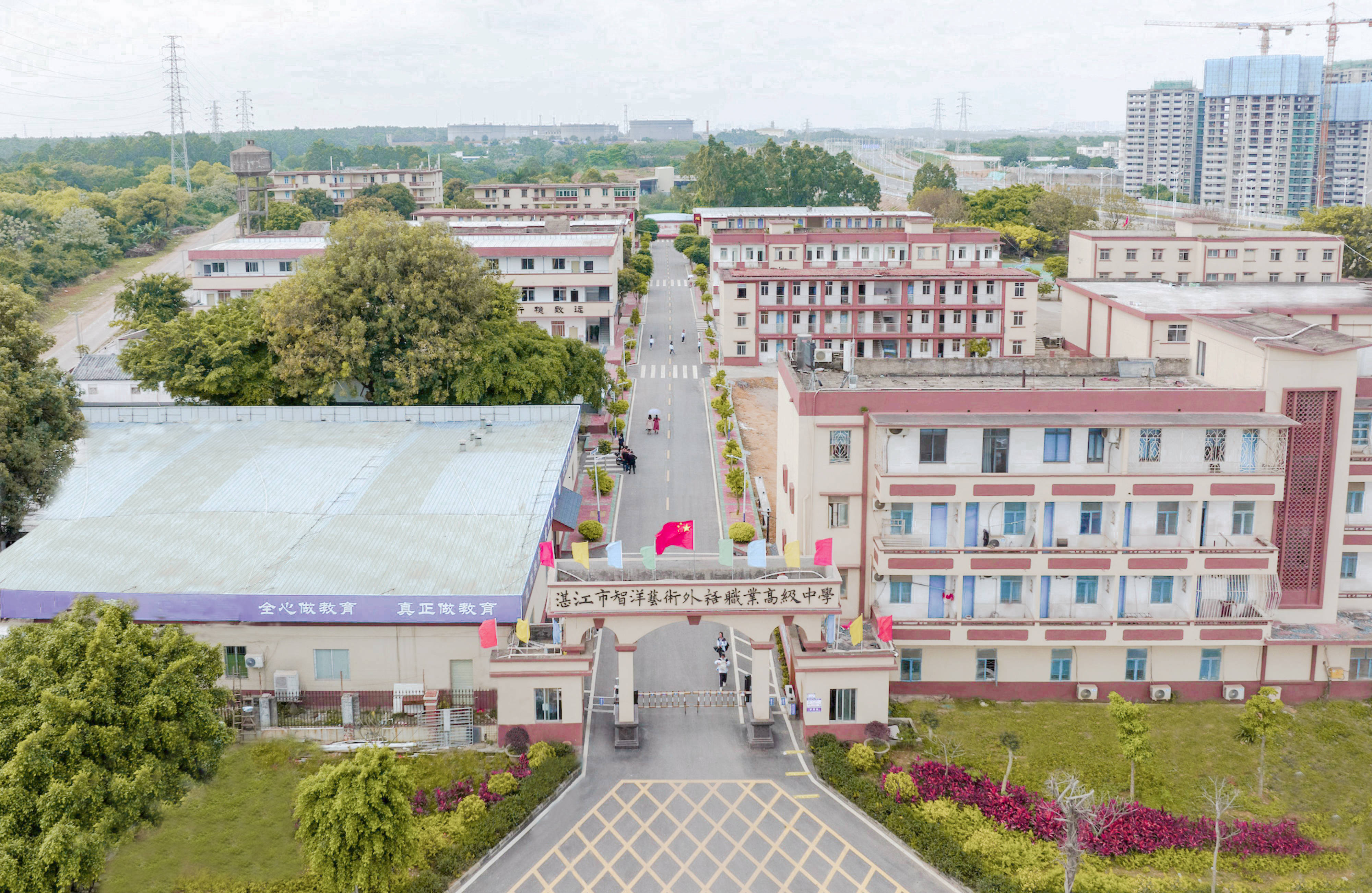 湛江市智洋艺术外语职业高级中学——初中生首选!