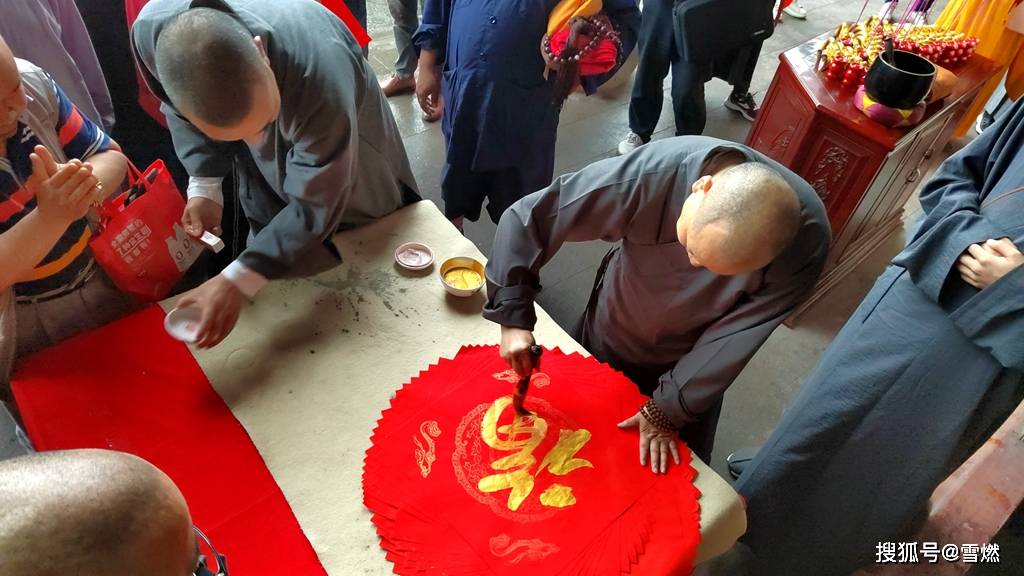 重庆市綦江古剑山净音寺举行护国息灾冥阳两利水陆普度大斋胜会