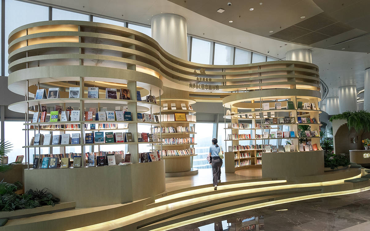 高端写字楼的图书馆设计装修案例