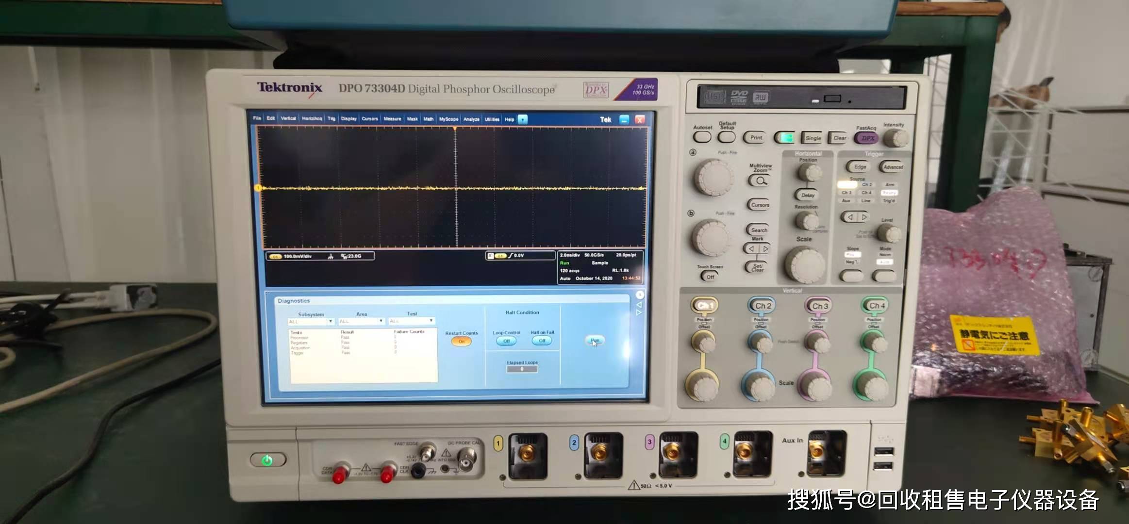 zui快的波形捕获速率,每个通道zui高为>300000wfms/s2326_1080
