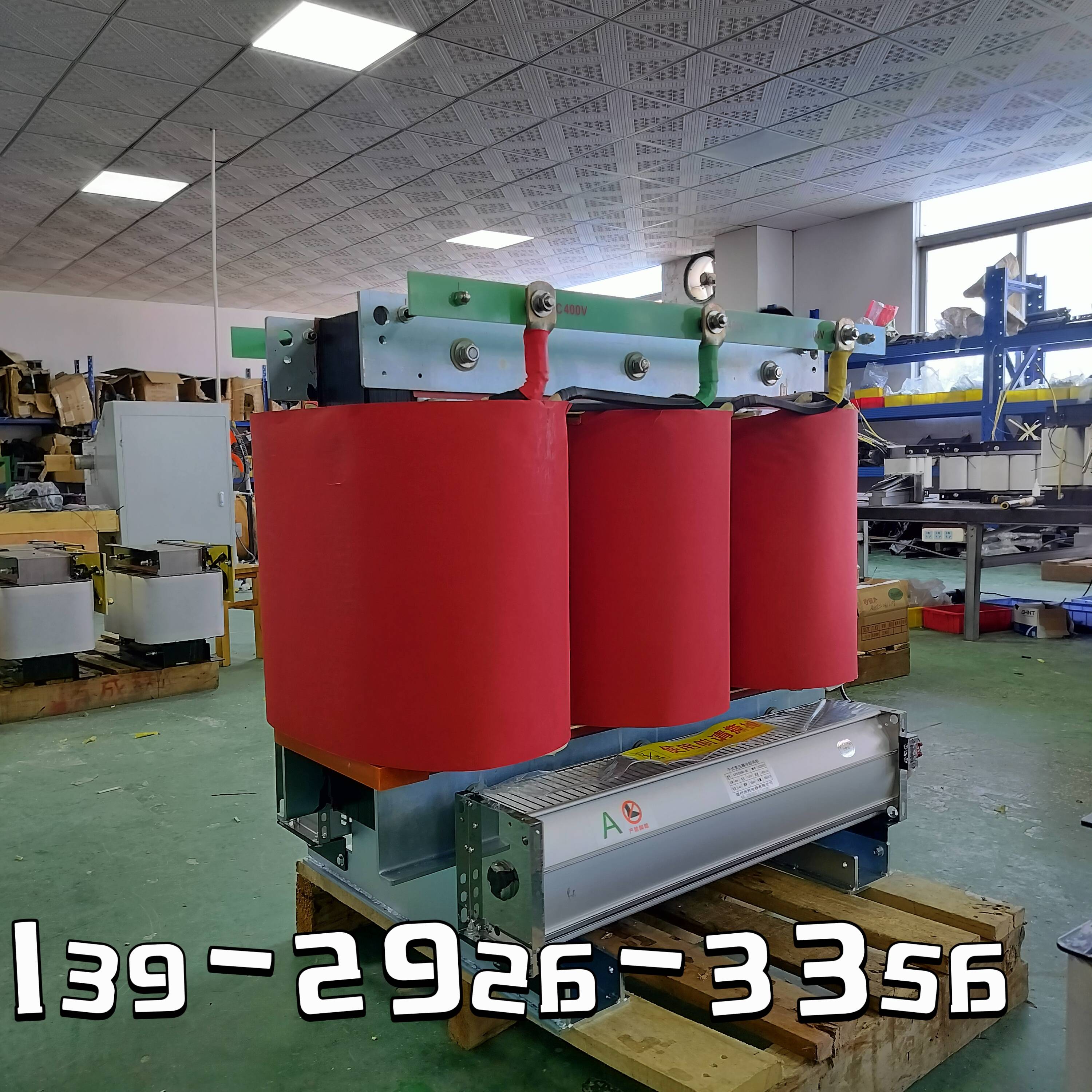 广东岸电改造隔离变压器0.4/0.4kv,型号规格sc11-500kva