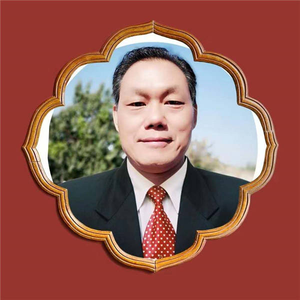 三木秉凤诗文选:芙蓉出淤不染尘, 秽土盛得杏花春