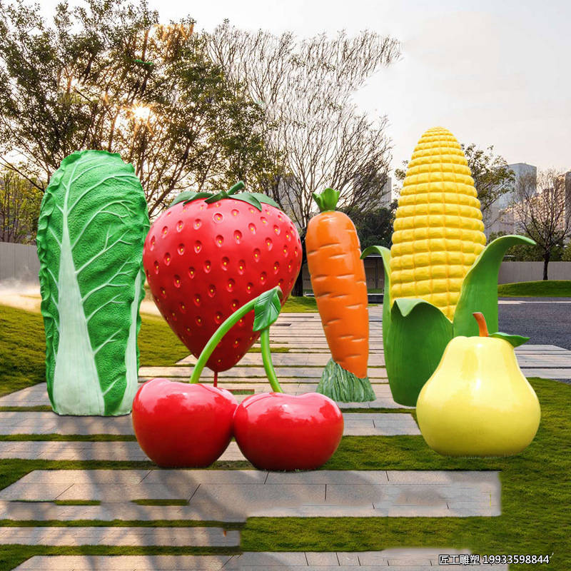 玻璃钢仿真果蔬造型雕塑 农场果园农产品摆件