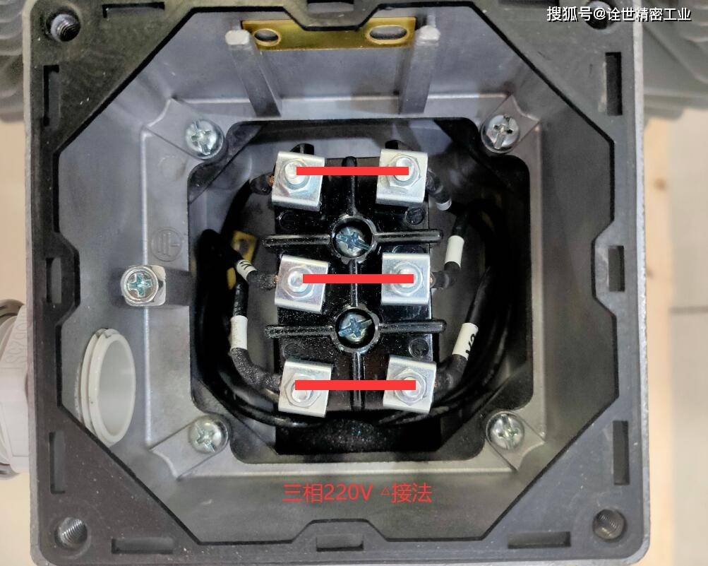  低高速風機怎么接線_高低速風機接線柱實物圖