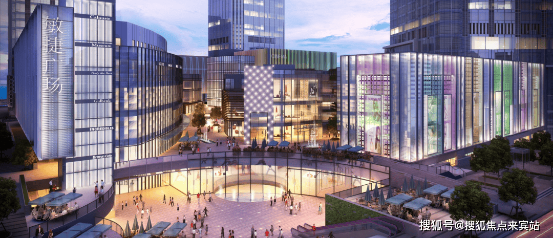 番禺敏捷广场售楼处|番禺敏捷广场营销中心(24小时电话)番禺敏捷广场