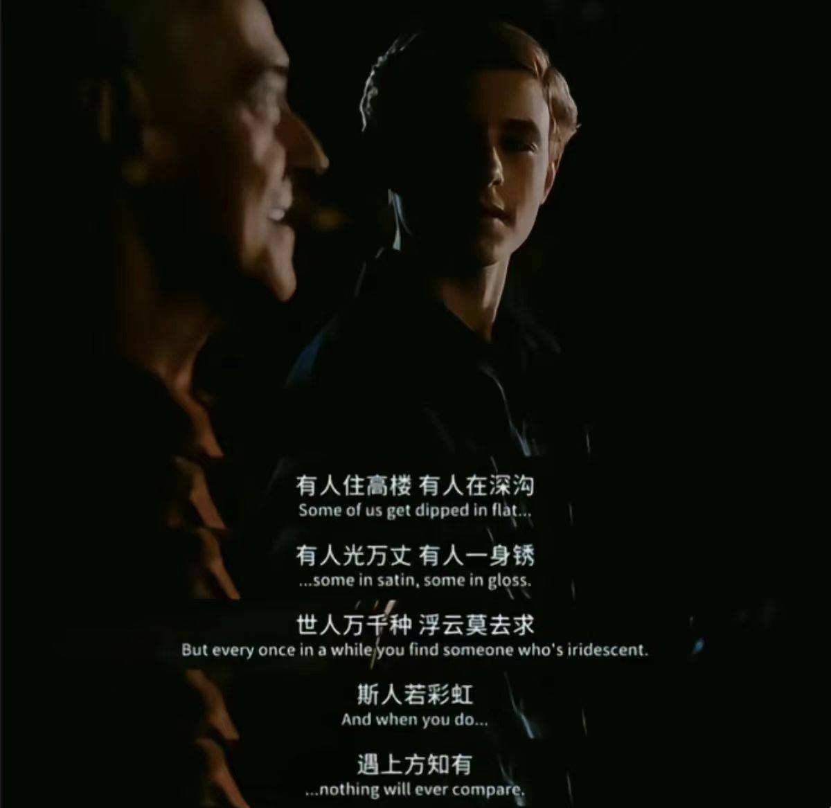 人生，易如反掌” | 又一次被中文翻译的魅力震撼到了！_搜狐网