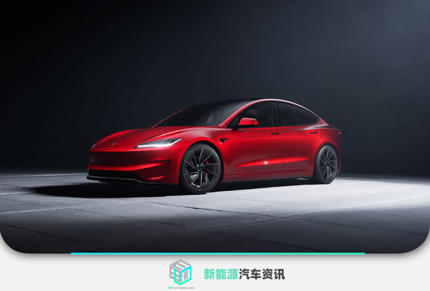 33.59万元起 Model 3高性能全轮驱动版开启预售_搜狐汽车_搜狐网