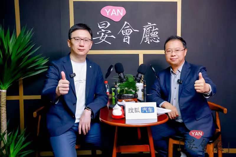 2024北京车展丨傅强：汽车行业利润率越来越低 上汽大众在不停向竞争对手学习_搜狐汽车_搜狐网
