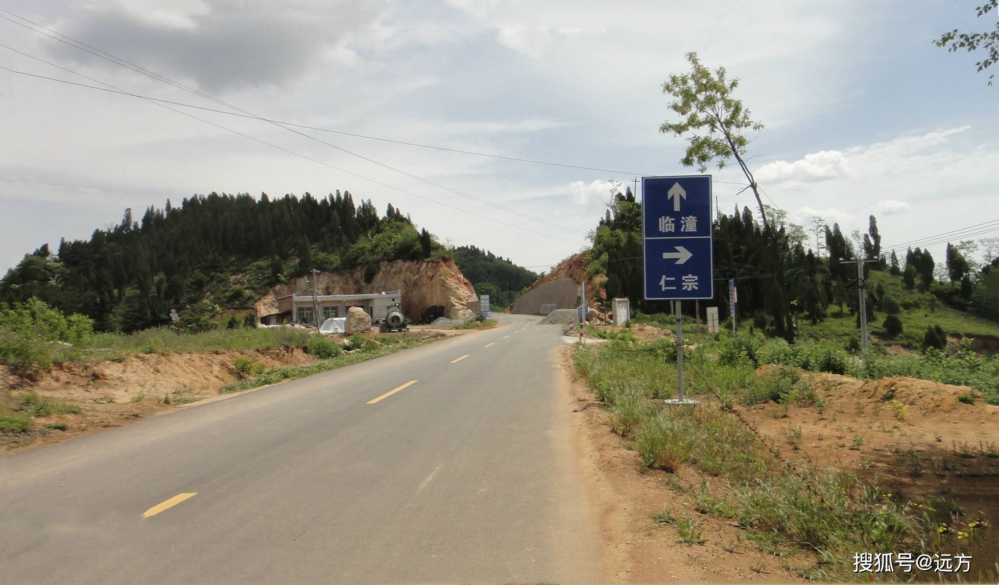 走遍蓝田,2015-2023华胥镇(王坪村)穿越旅行1.