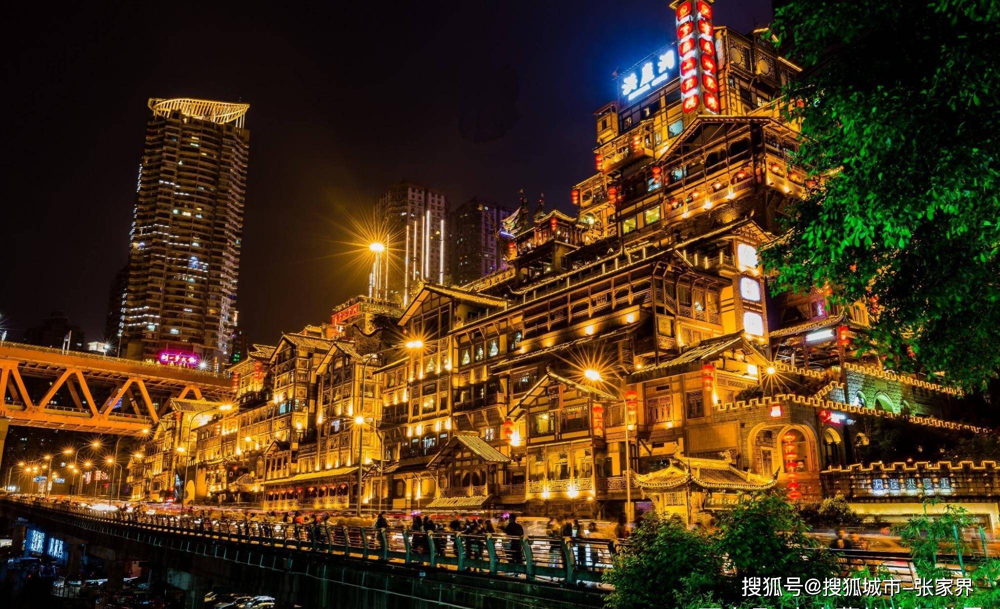 重庆旅游必去十大景点推荐,磁器口解放碑必玩景点,重庆旅游攻略!