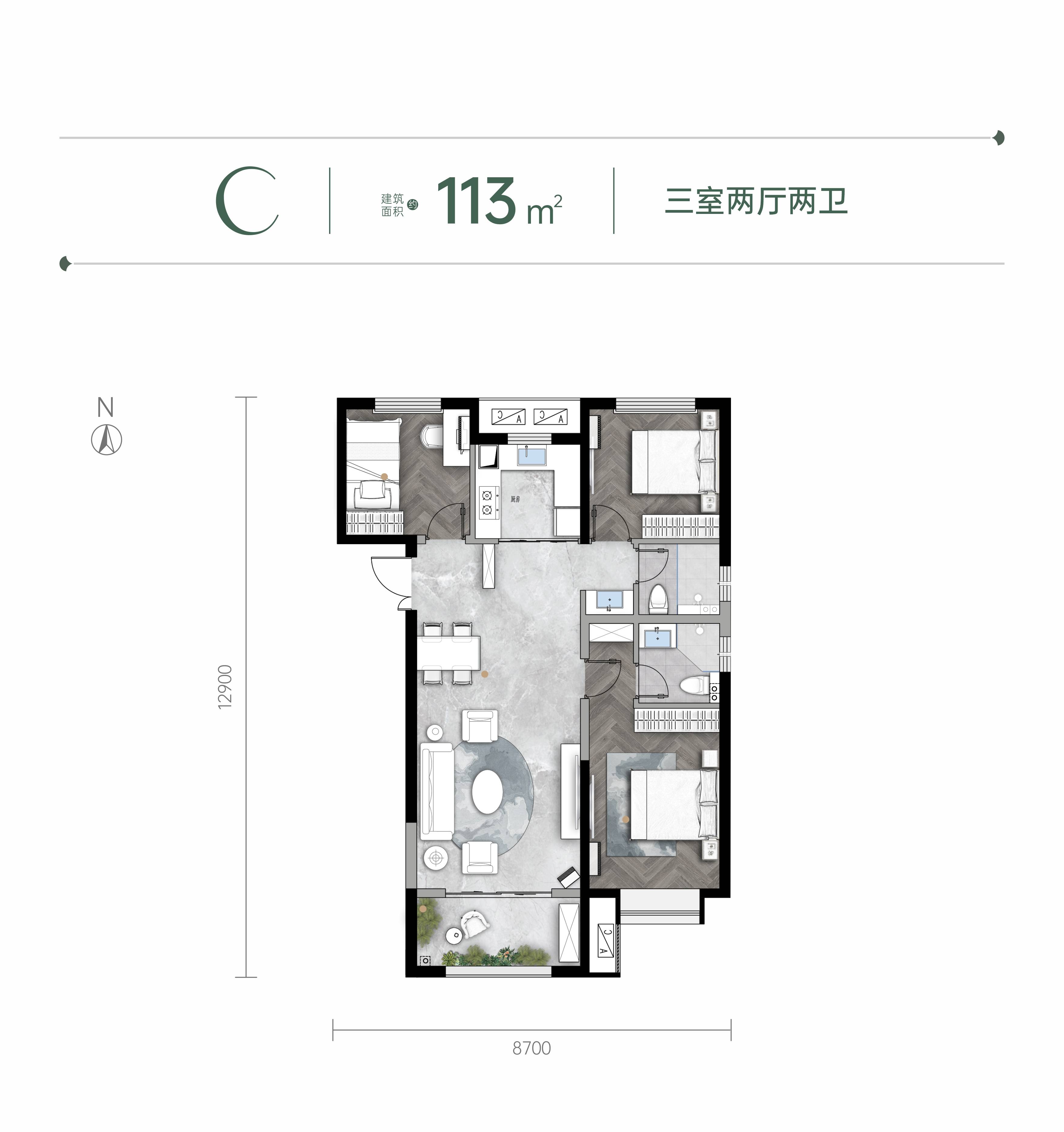 君悦名筑
