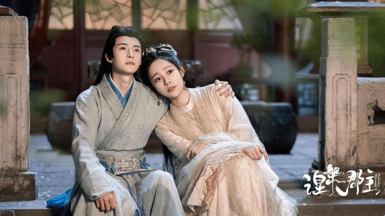 网剧《涅槃郡主》定档0511,管栎、何适主演_楚紫芊_长宁_林嫣
