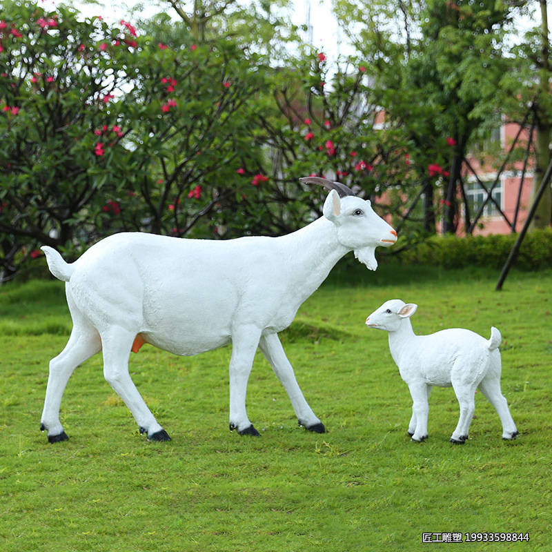 玻璃钢仿真山羊雕塑 户外草坪创意落地装饰