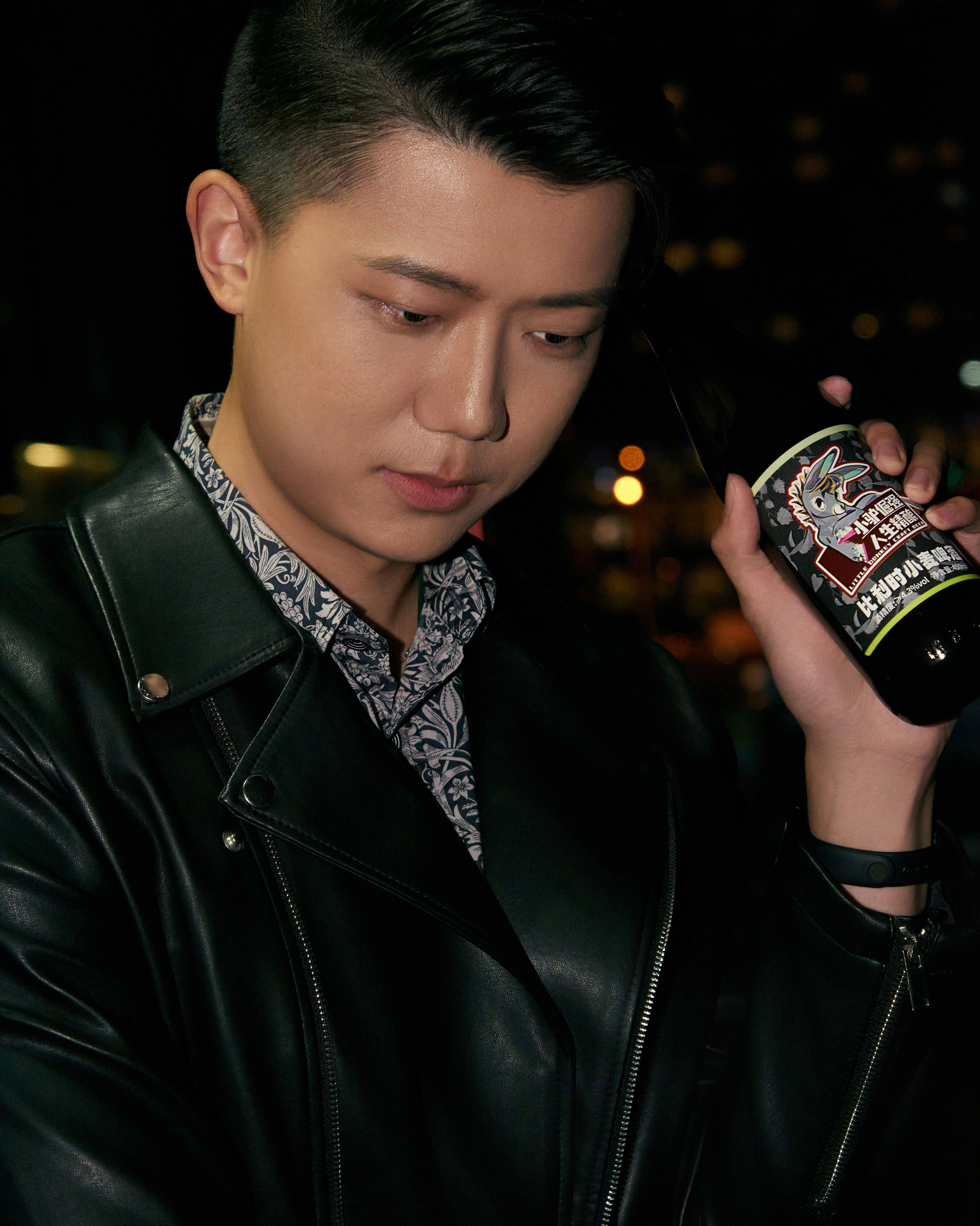 00后歌手蒲祖光代言比利时小麦啤酒新晋品牌小驴倔强