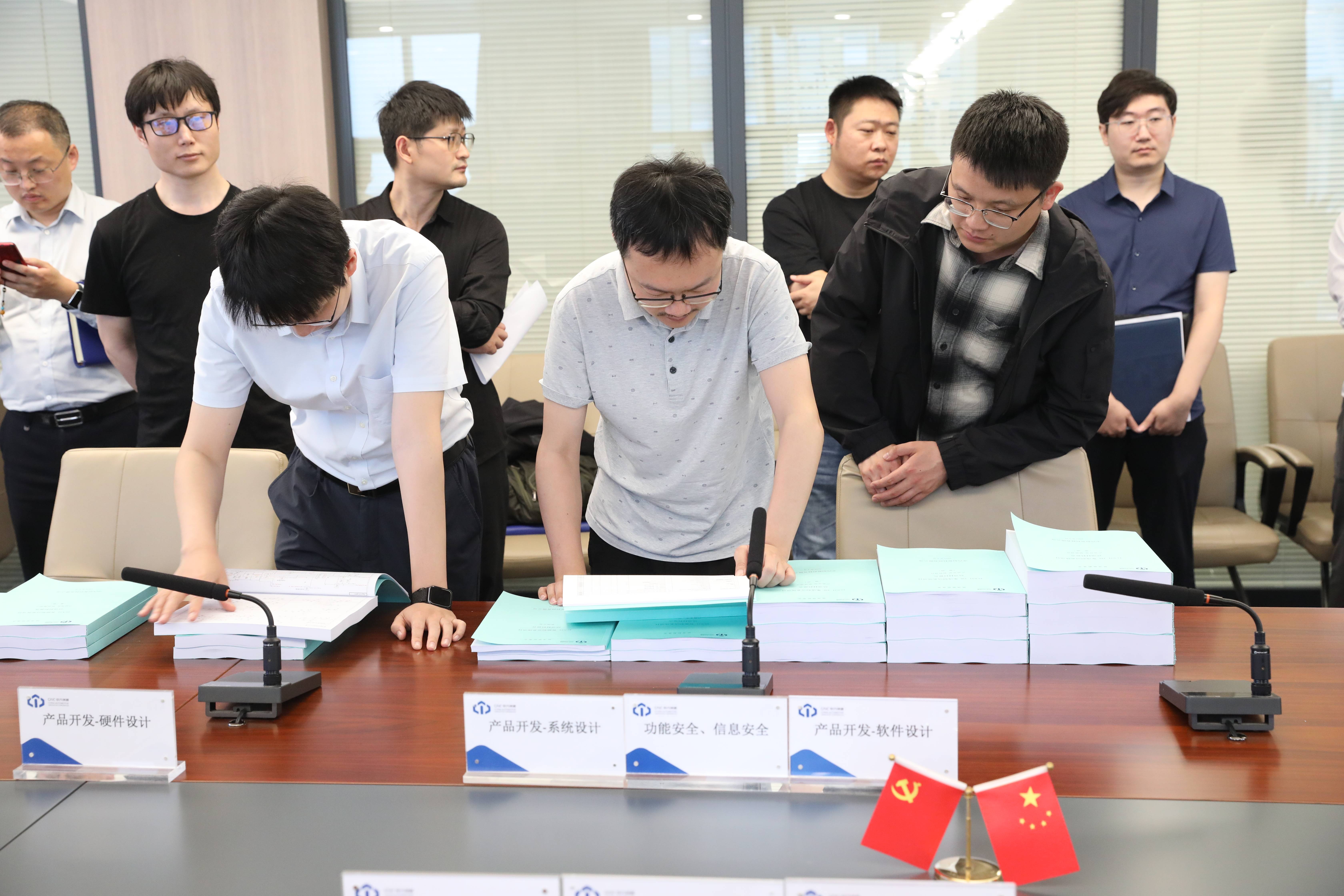 中汽创智智能底盘平台项目顺利通过结项评审,正式进入量产阶段