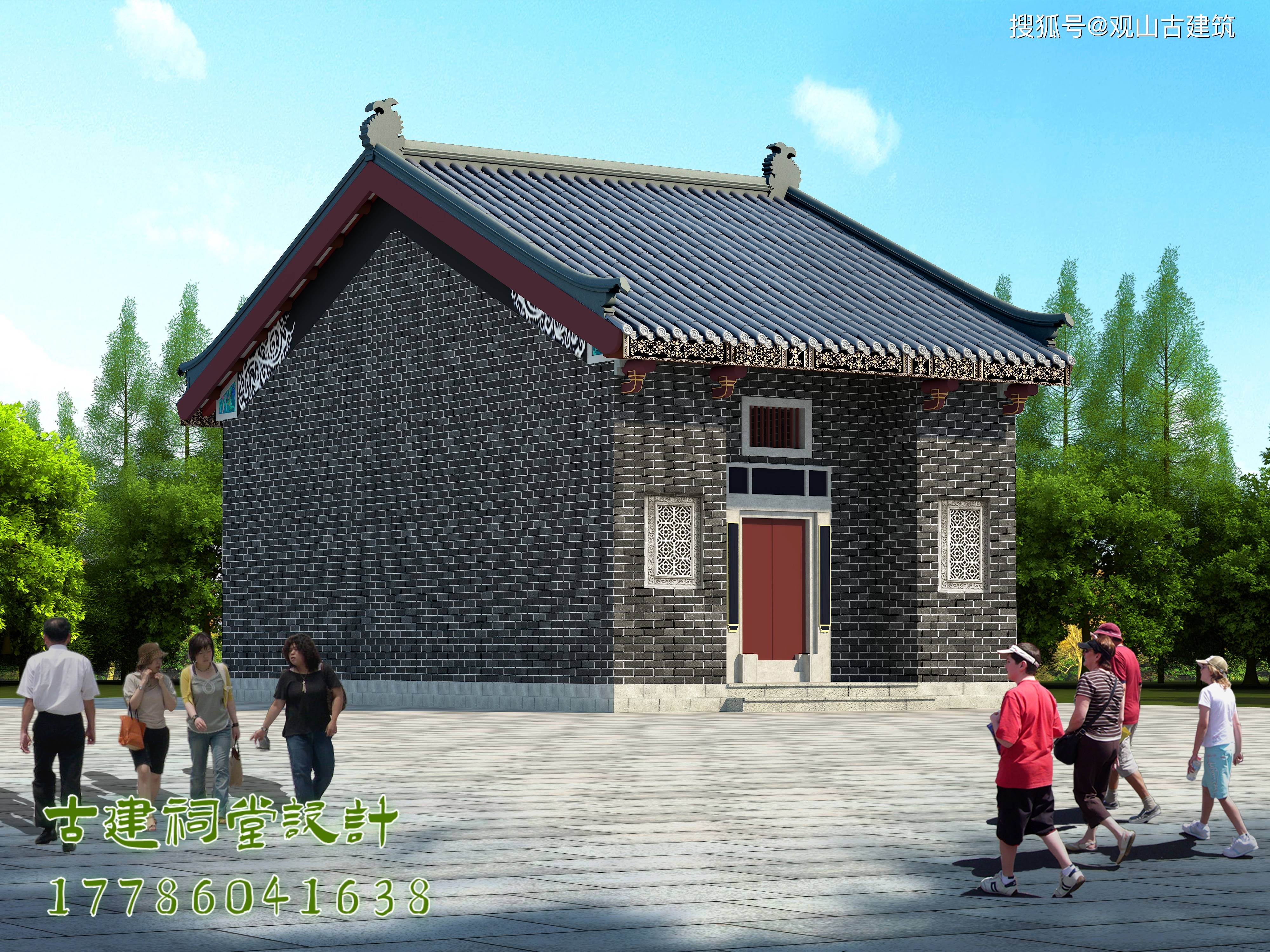 祠堂文化漫谈(附带祠堂效果图欣赏)