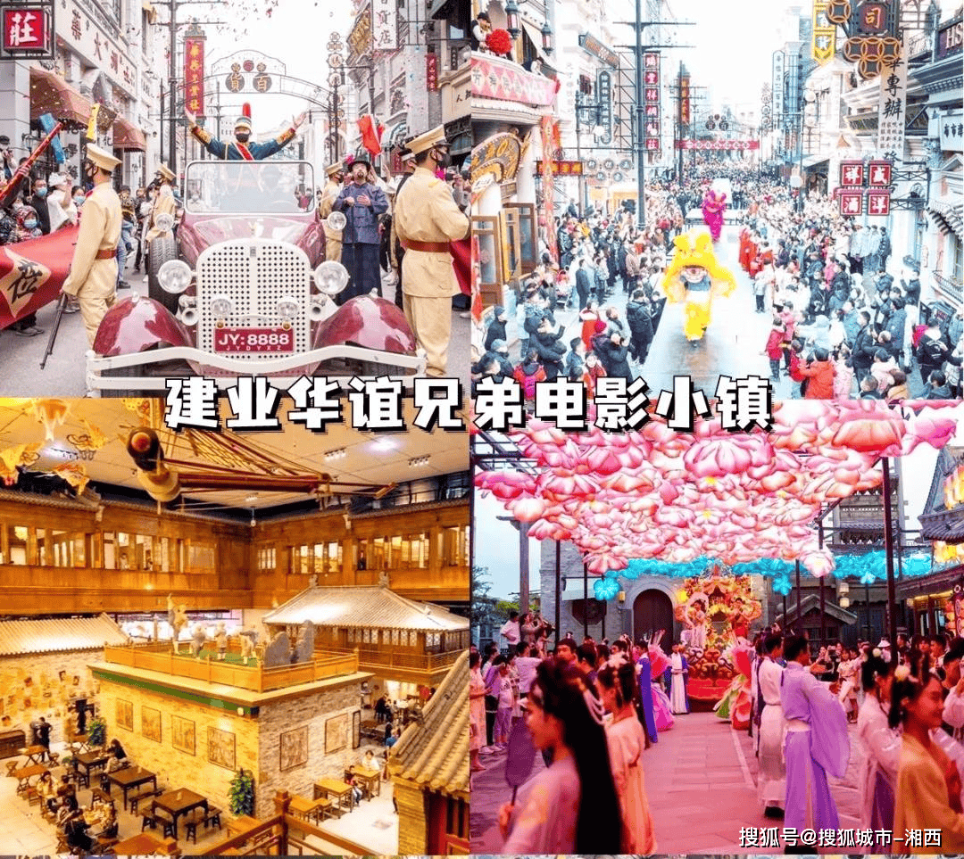 郑州旅游划重点|郑州5天4晚攻略|"省时又省力,超赞行程"!
