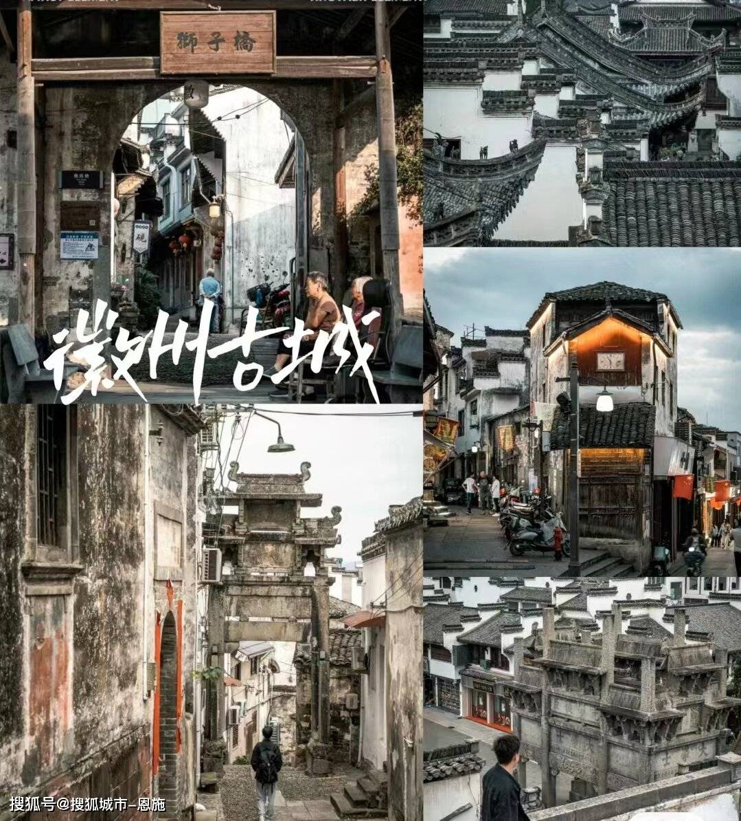 安徽黄山旅游跟团四天三晚游玩攻略及行程路线,黄山4日游具体花销