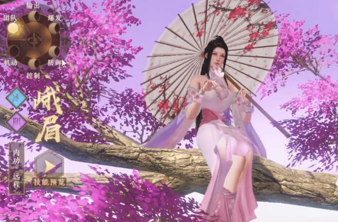 天龙八部2手游峨眉刷怪教程 天龙八部2飞龙战天峨眉怎么刷怪