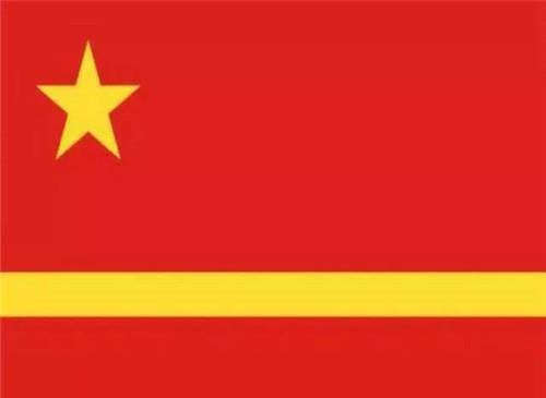 中国国旗图标卡通图片