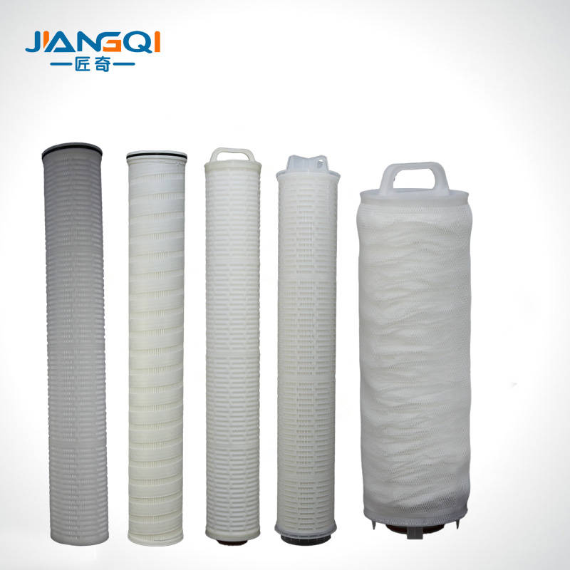 电厂保安过滤器滤芯_设计_流量_材料