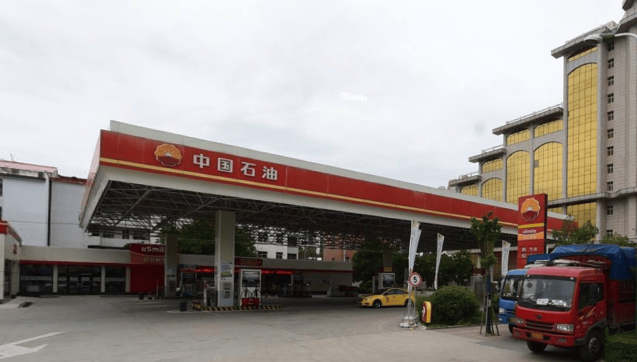 贵州一公司对中石油汉中三座加油站安全现状评价存重大疏漏,被处罚