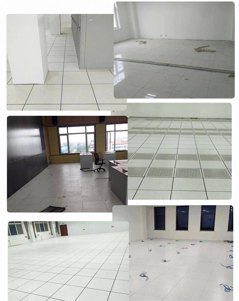 各类的防静电地板,全钢防静电地板,机房架空活动地板,陶瓷防静电地板