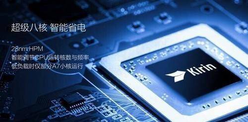 他们的蒙圈恐怕就比你我少一点点:骁龙835晶体管是31亿颗,苹果a10的