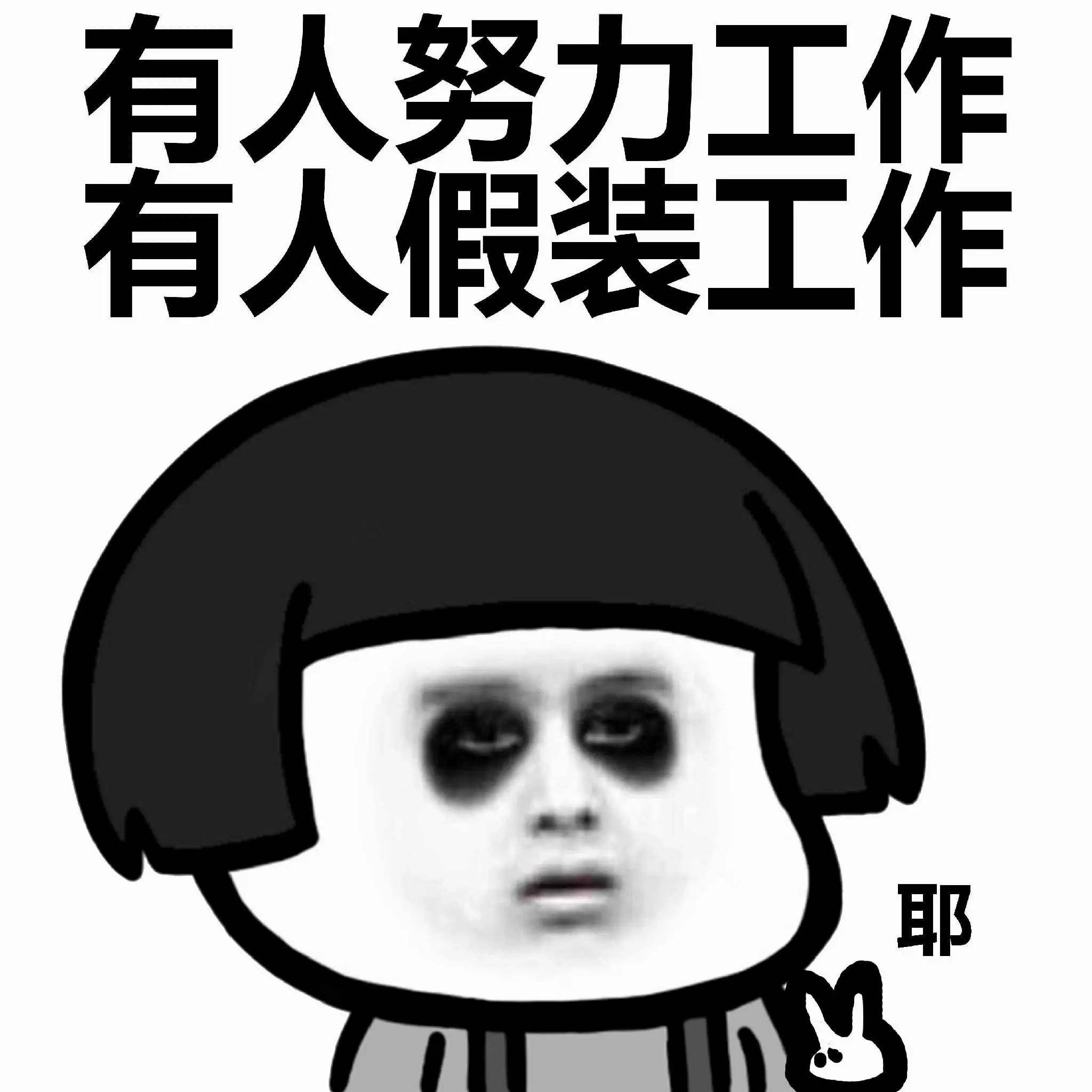 我突然脑子一抽,抱着漂亮袜子就亲了一口……刘护士慌